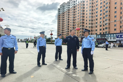 五大连池公安多警种联动为高考生保驾护航