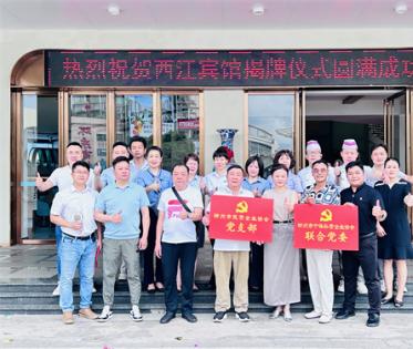 喜迎党的生日