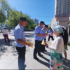 五大连池市公安局开展拒绝‘黄赌’普法宣传”活动 引导群众摒弃“黄赌” 陋习