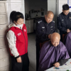 五大连池市看守所联合社区深入辖区老年公寓开展义剪义诊活动
