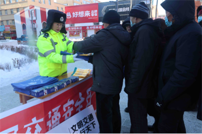 五大连池市公安局多维开展“122全国交通安全日” 系列宣传活动