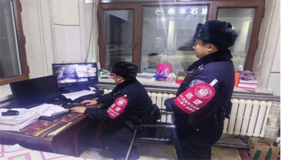 五大连池公安局开展元旦节前冬季集中统一清查行动 聚力护平安 