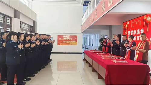 五大连池市公安局：警营飘墨香 新春纳百福