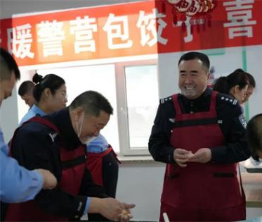 五大连池市公安局：浓浓饺子香情暖警营 殷殷共筑梦喜迎新春