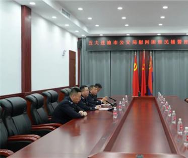 五大连池市公安局开展节前慰问活动