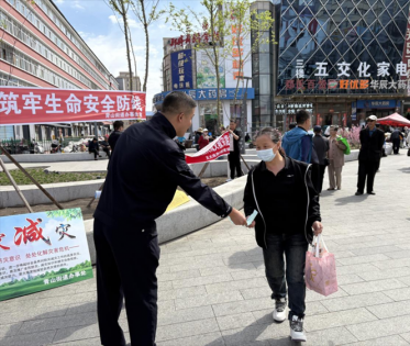 五大连池市公安局治安管理大队扎实开展防灾减灾宣传工作