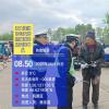 五大连池市公安局联合开展花鸟鱼及土特产市场专项检查工作
