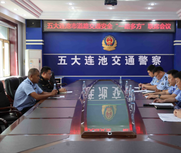 五大连池市公安局反恐与交巡特警大队联勤联动聚合力 共治共护平安路