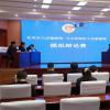 五大连池市人民检察院与北安市人民检察院联合开展刑事辩论友谊赛
